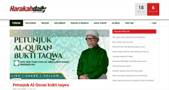 Desktop Screenshot of harakahdaily.net